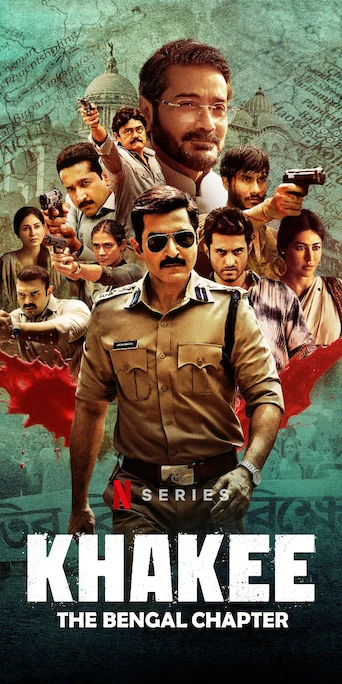 Khakee